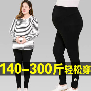 打底裤 秋冬款 外穿宽松300斤秋款 加绒裤 200斤大码 子百搭长裤 孕妇裤