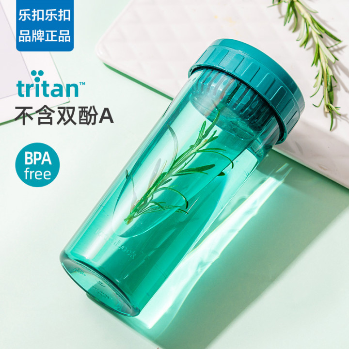 乐扣塑料水杯子泡茶夏季