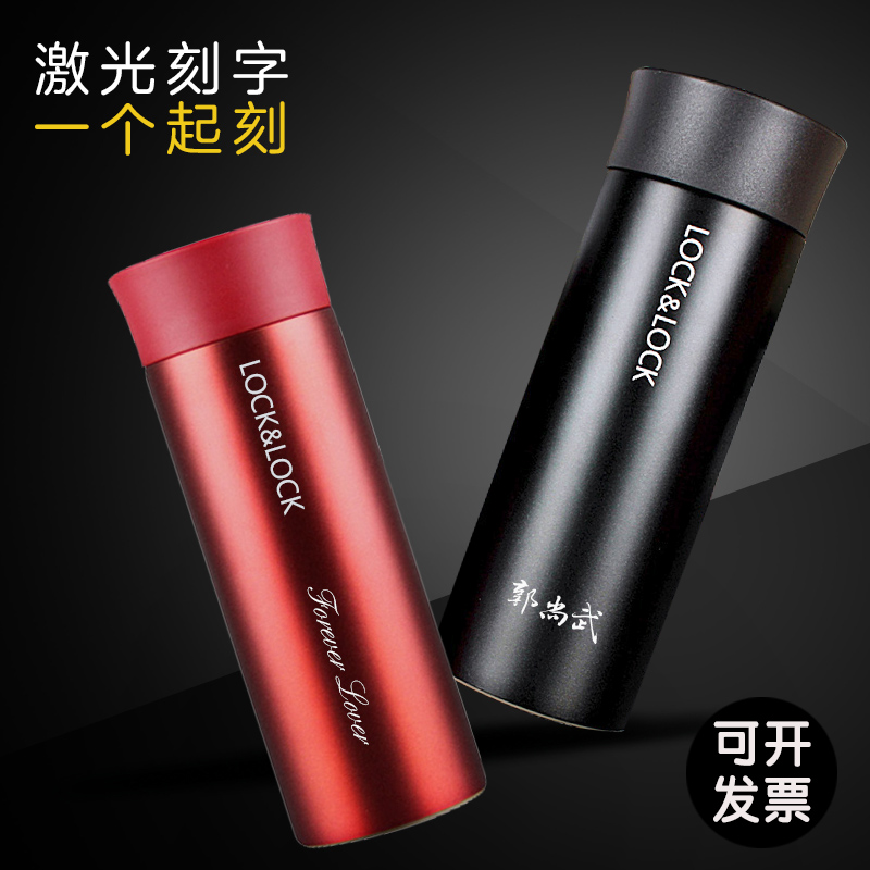 扣乐扣保温杯男女韩版