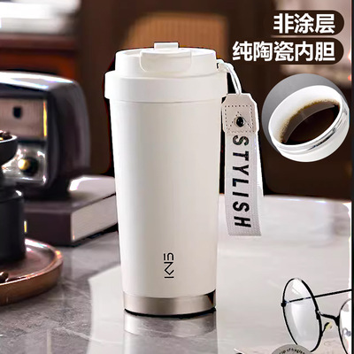 【非涂层】纯陶瓷内胆保温杯带吸管简约大容量咖啡杯高颜值水杯子