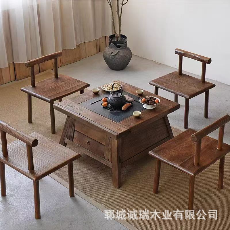 中式老榆木围炉煮茶桌阳台烧烤火锅桌实木正方形茶几冰茶桌椅组合
