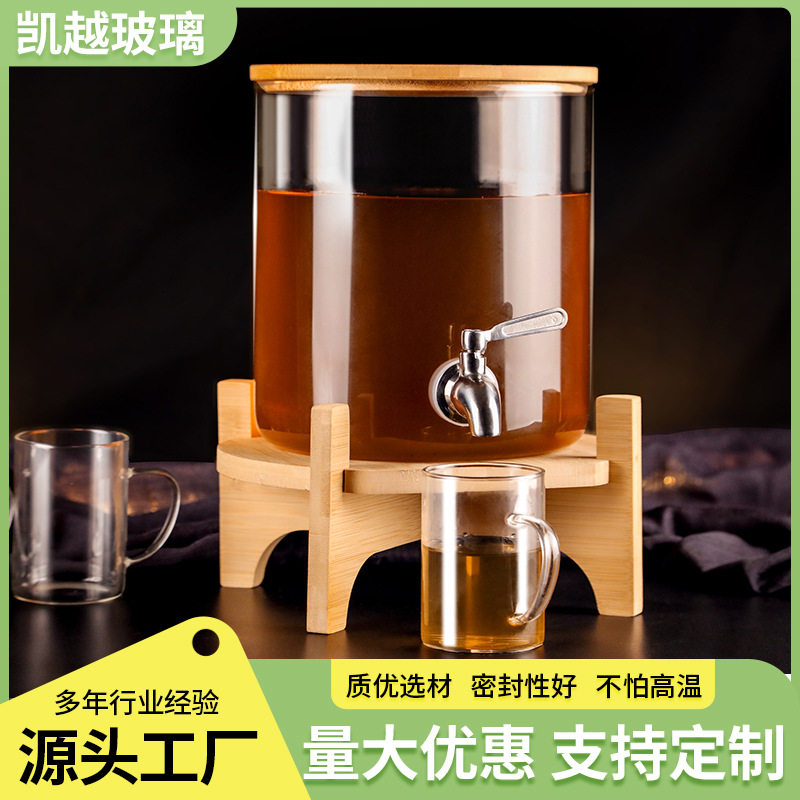 带龙头水果茶桶罐容器冷水壶