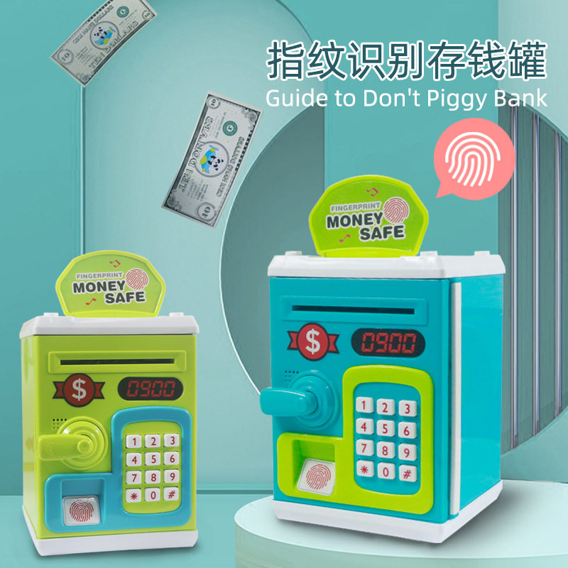 指纹感应儿童存钱罐卡通ATM