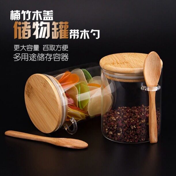 圆形直筒玻璃罐竹盖带勺透明