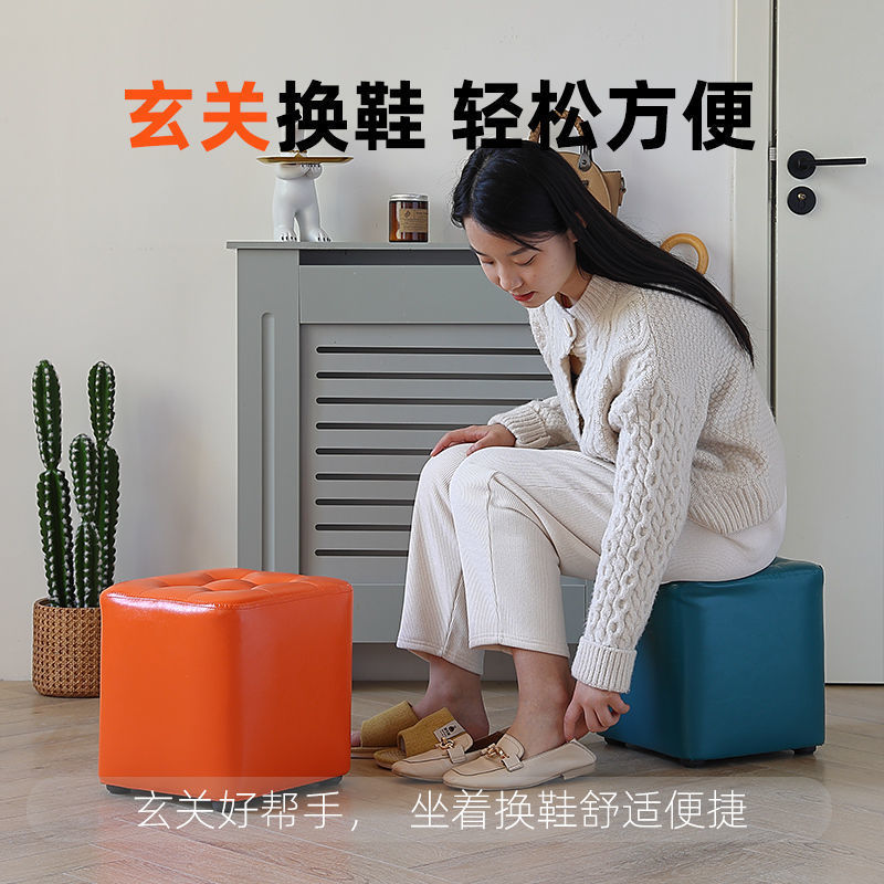 小凳子家用时尚板凳矮凳油蜡皮