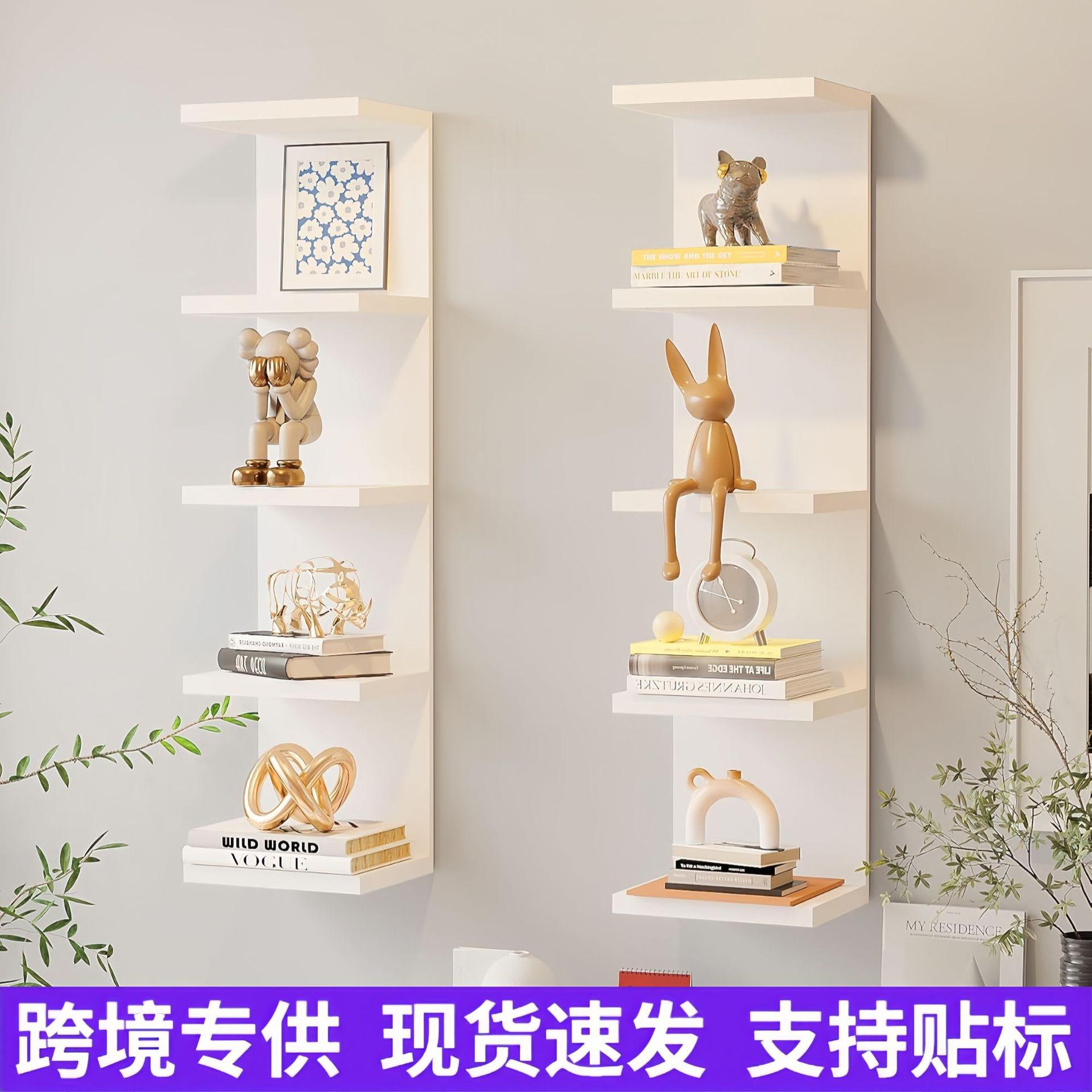 墙上置物架壁挂客厅书架展示架