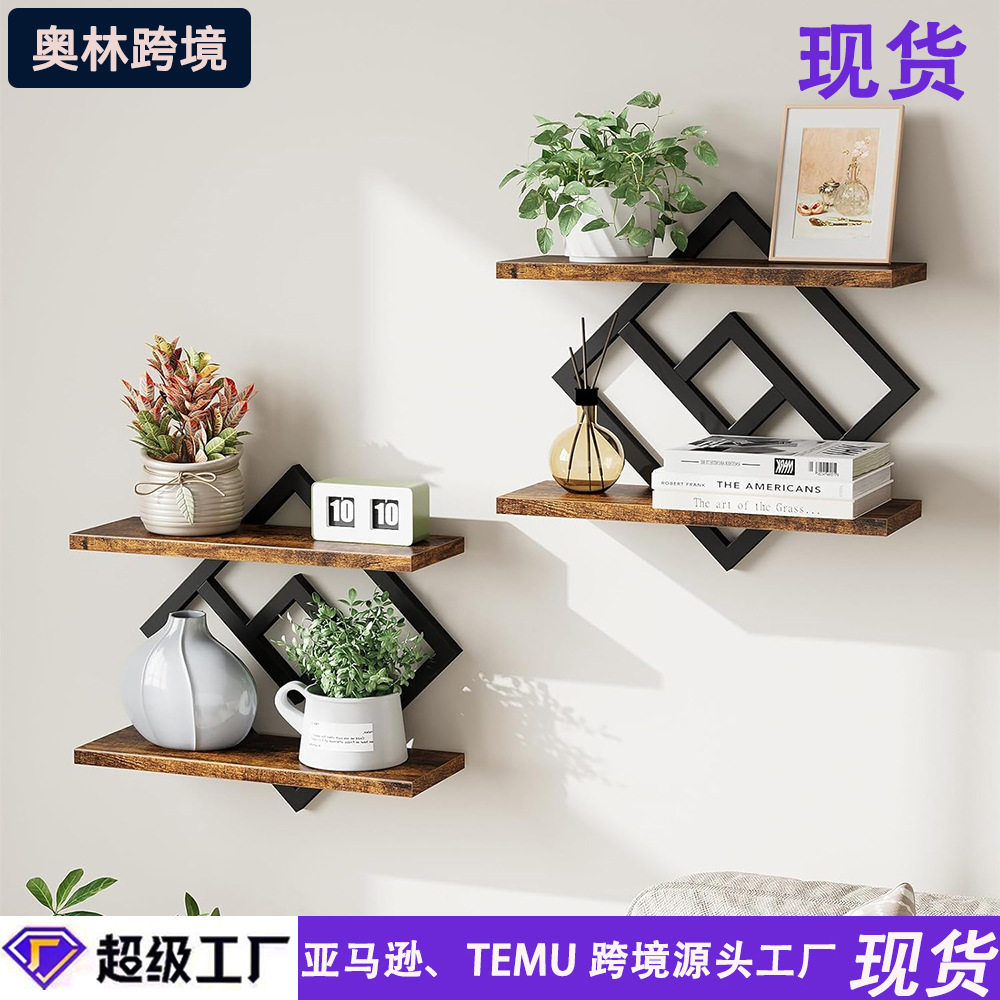 现货木质壁挂式浮动搁架悬挂式两