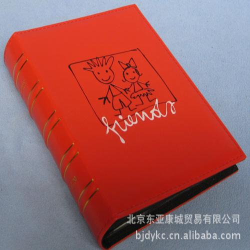 4R像册6寸相册200张影集六仿皮面