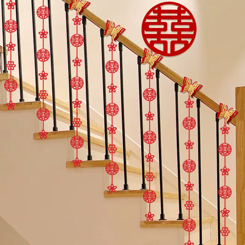 结婚楼梯扶手装饰闺房婚房布置
