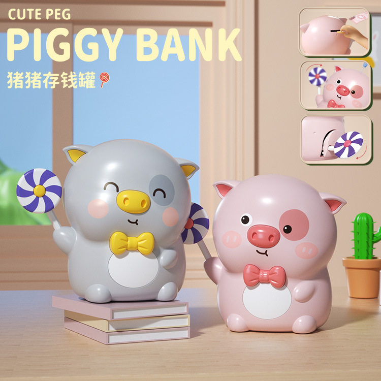 新品萌猪存钱罐儿童储蓄罐摆件男