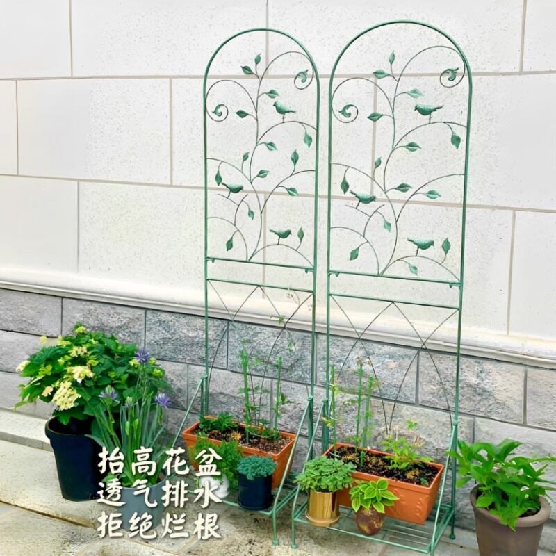 阳台花架铁艺户外月季铁线莲攀爬支架庭院花园花盆架置物架爬藤架