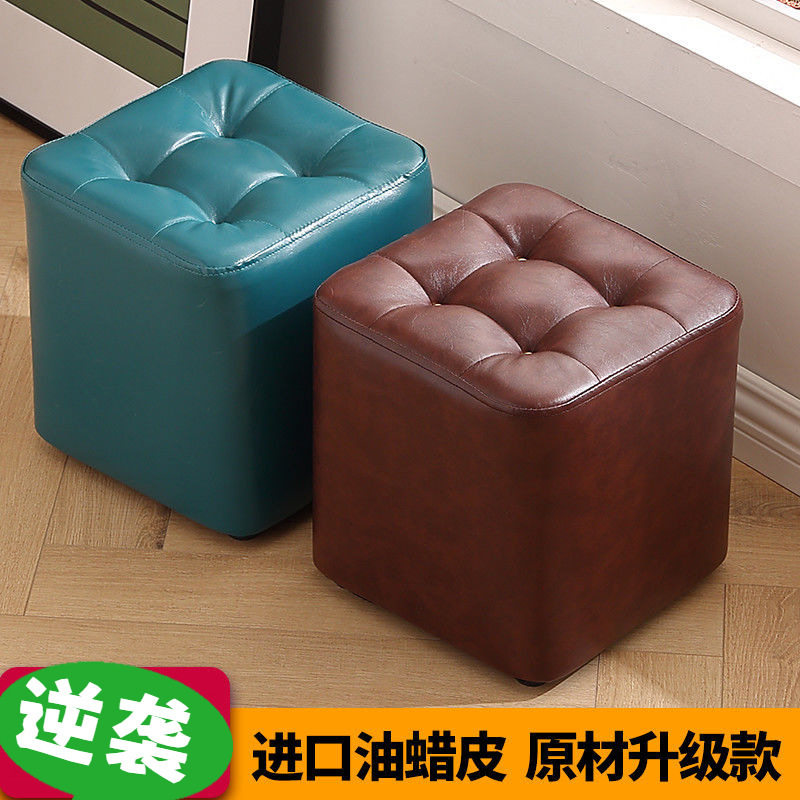 小凳子家用时尚板凳创意矮凳