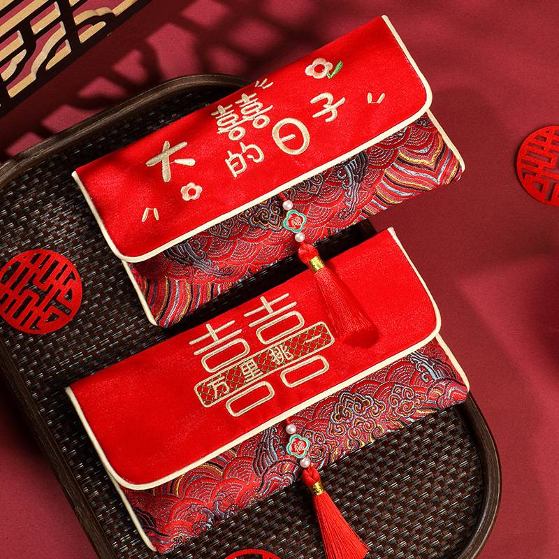 高档锦缎中式订婚结婚改口费敬茶