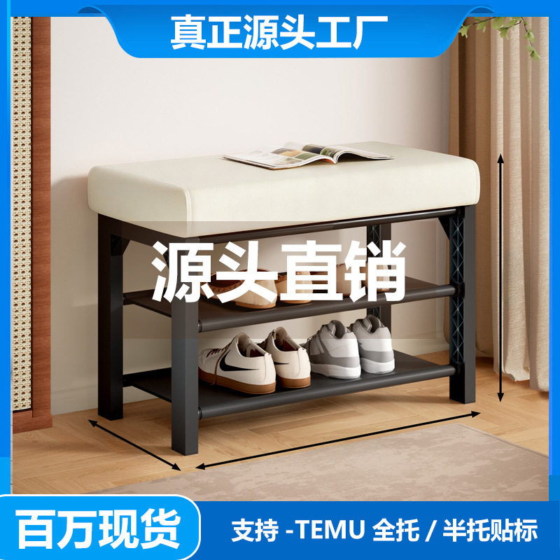 家用楼道穿鞋凳门口换鞋凳工厂