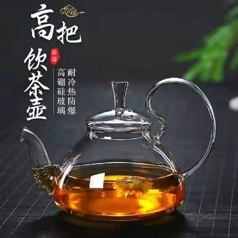 加厚耐热高温玻璃高把花草泡茶壶