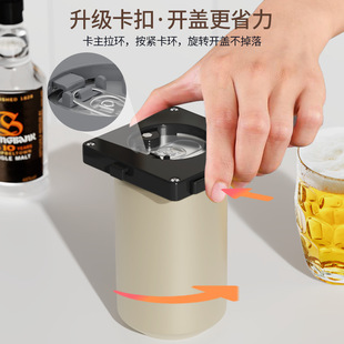 新款go swing开罐器can opener啤酒饮料可乐酒具易拉罐开瓶器