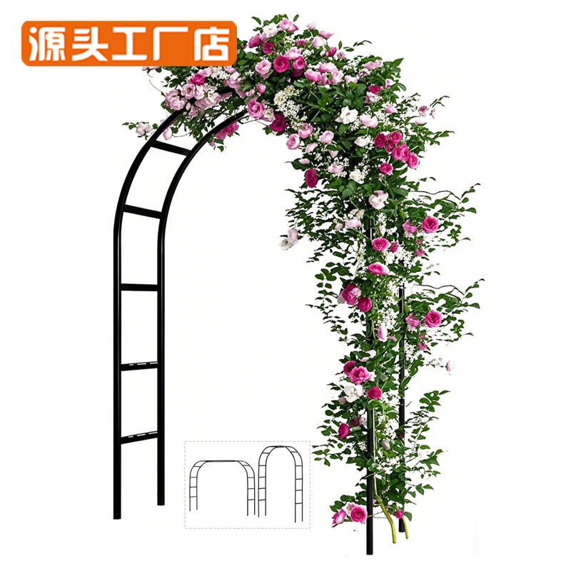 婚礼结婚拱形背景支架铁艺气球