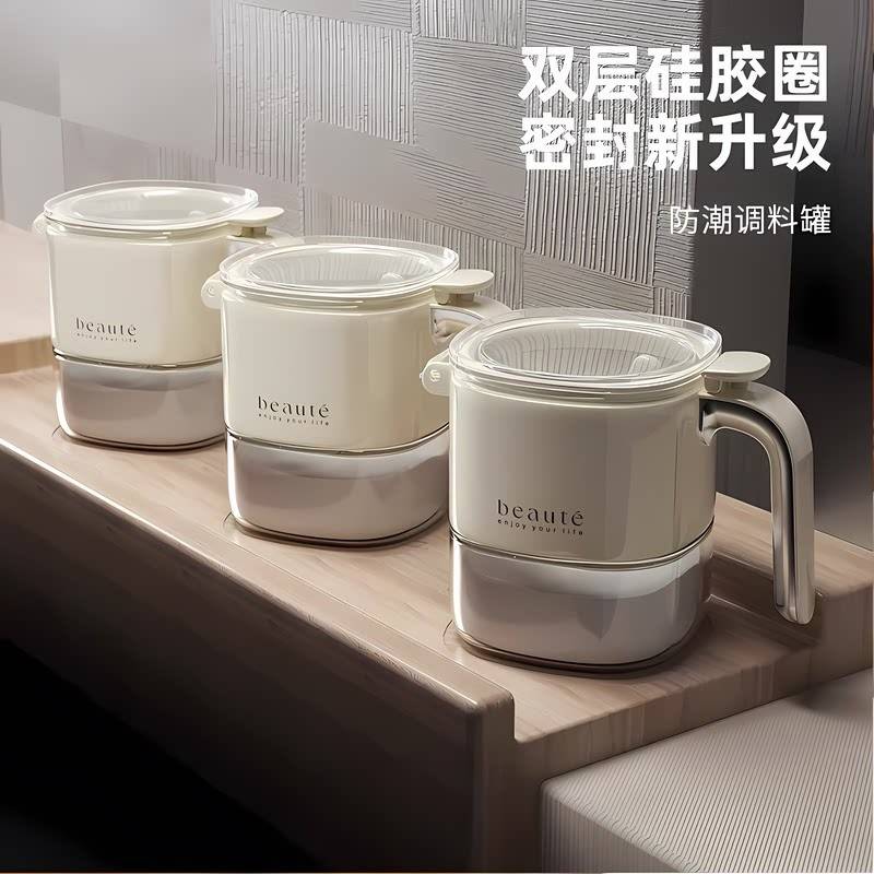 德国调味罐厨房家用调料盒玻璃盐瓶密封防潮盐巴收纳盒盐罐调味瓶