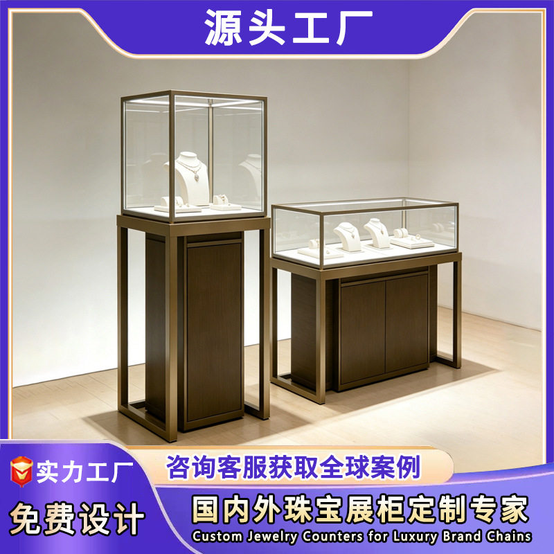 高端珠宝首饰展示柜实木中式柜子