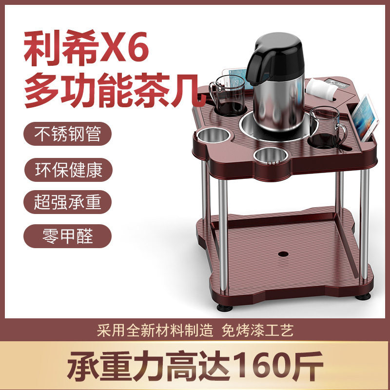 麻将机茶几麻将桌旁边小桌子烟灰缸茶水架棋牌室放水杯架子供应厂