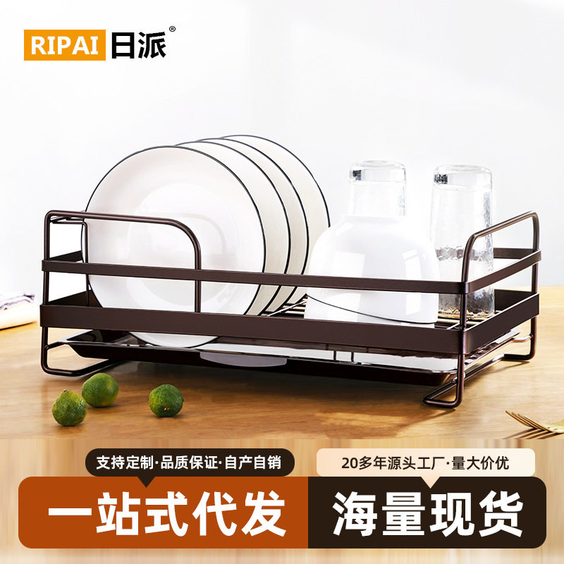 日派厨房置物架碗架碗碟碗盘