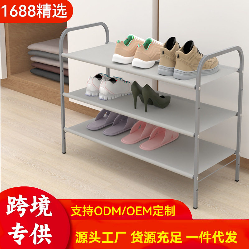 新款多层简易省空间鞋架三层牛津布易组装鞋架子工厂现货
