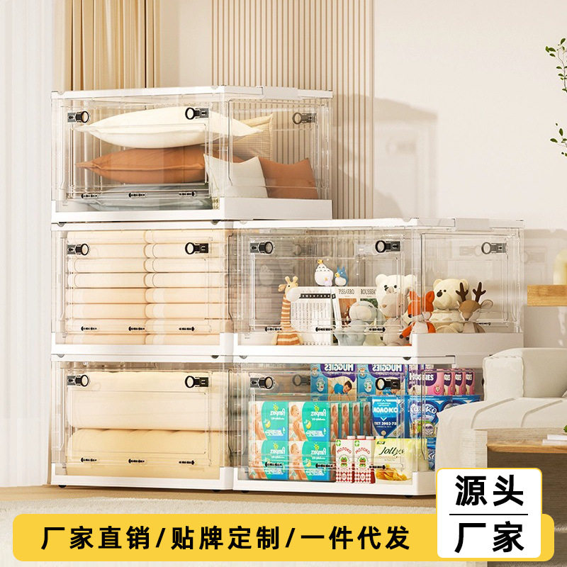 收纳箱家用可折叠衣柜衣服被子