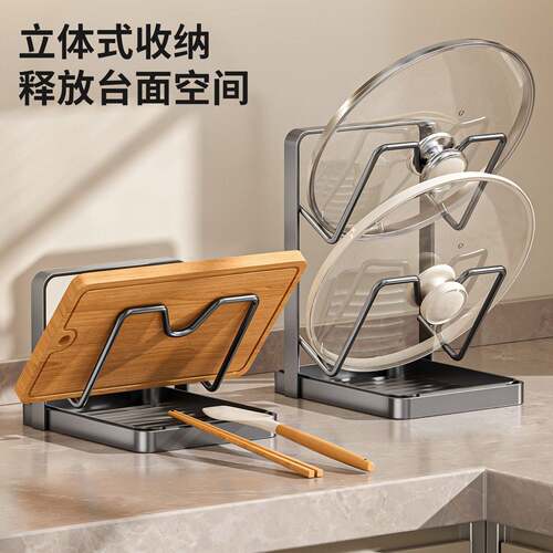 厂价直销台面家用多功能厨房