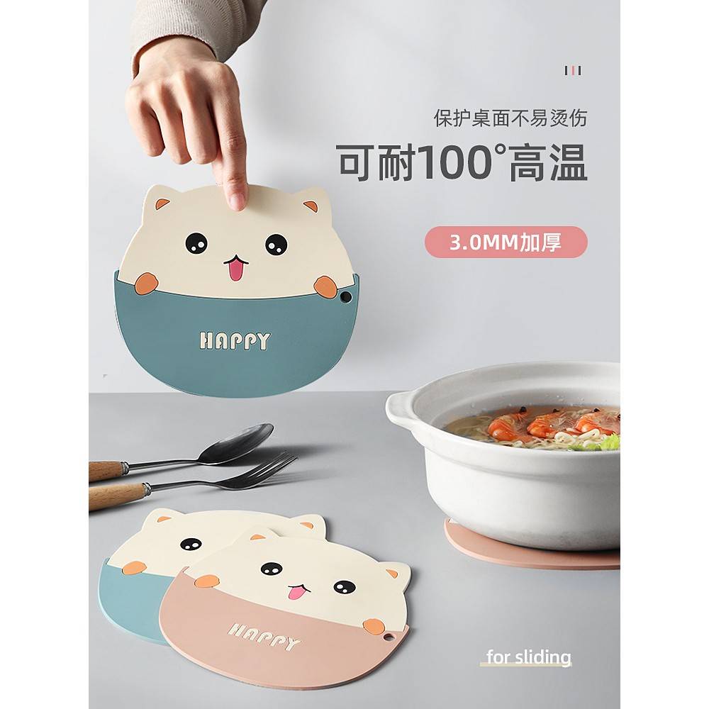 隔热垫防烫耐高温碗垫垫子家用锅垫菜垫盘垫防水餐桌桌垫杯垫餐垫