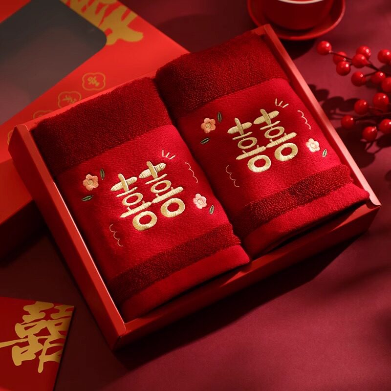 结婚红色喜毛巾婚庆女方一对回礼