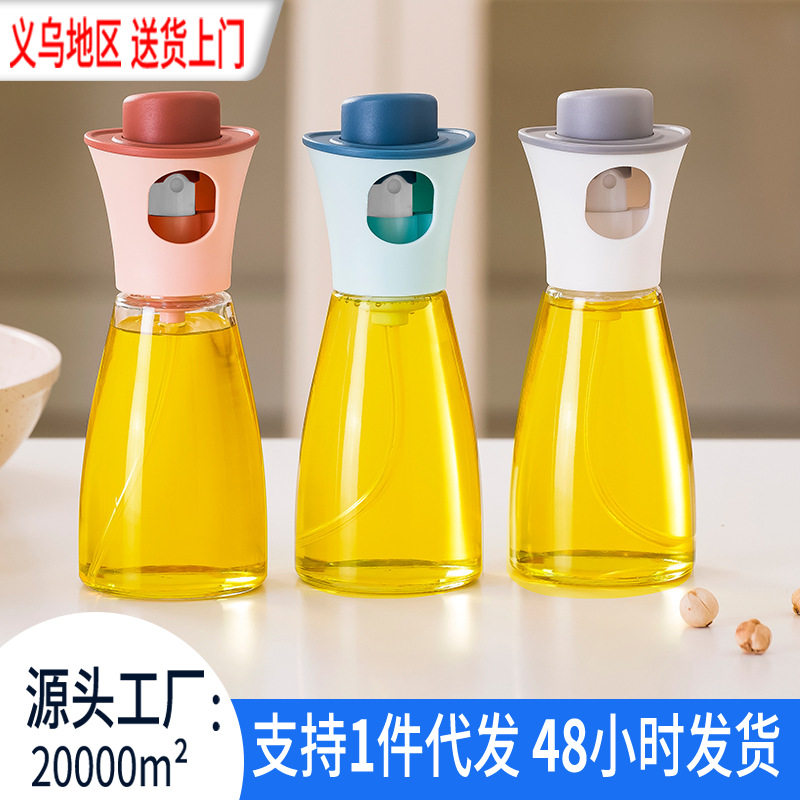 乐博烧烤橄榄油玻璃喷油瓶厨房