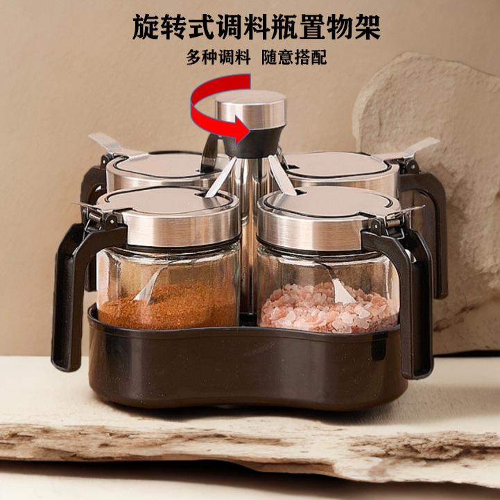 定制无铅玻璃旋转盐罐套装调味罐