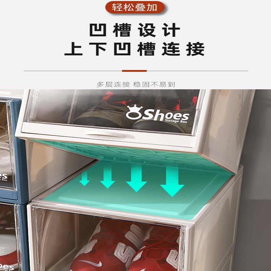 A6L透明鞋盒抽拉抽屉式新款塑料鞋子收纳盒防氧化鞋柜可叠加整理