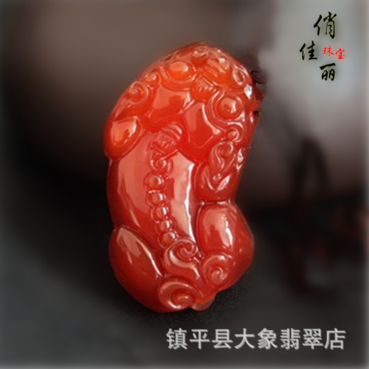 玉石玉髓红玛瑙貔貅皮休吊坠