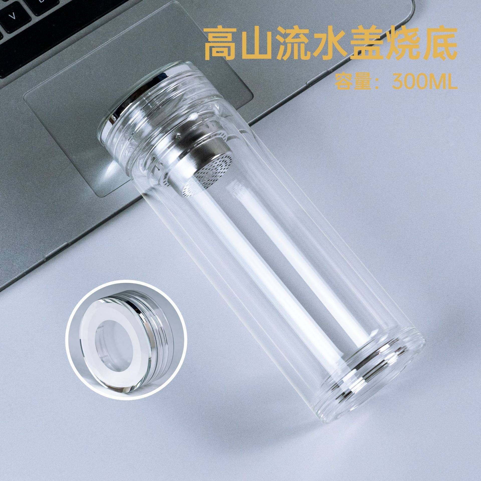 玻璃杯定制印logo图案双层加厚