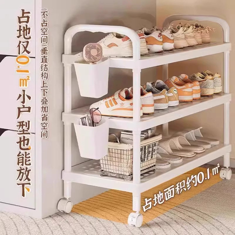 学生宿舍省空间置物架结实耐用多层家用门口简易鞋架出租房用鞋架