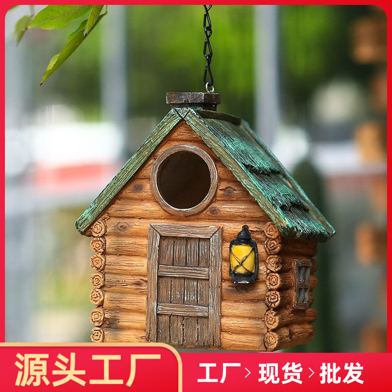 树脂鸟窝鸟屋鸟舍户外悬挂式庭院