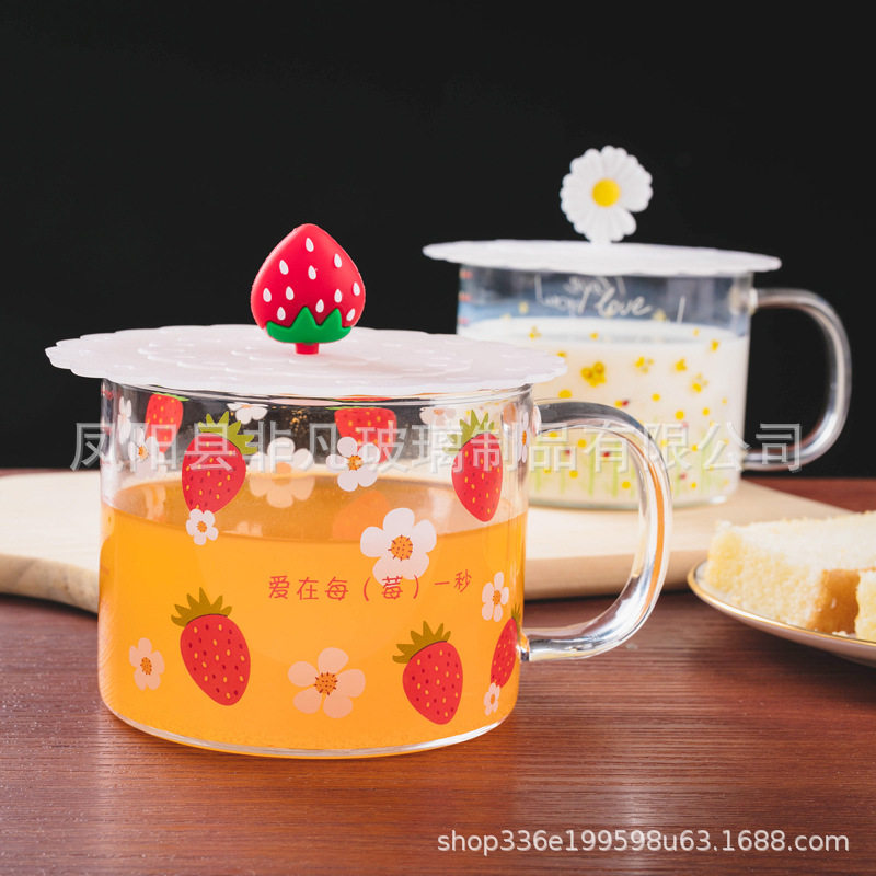 可爱草莓高硼玻璃马克杯早餐杯