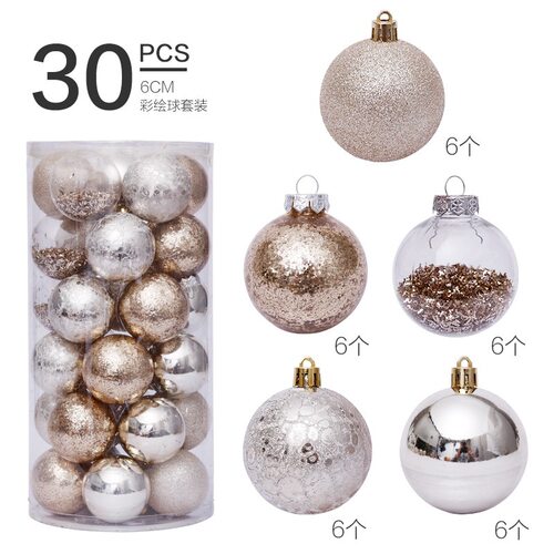 圣诞装饰品6cm/30pcs金色透明球