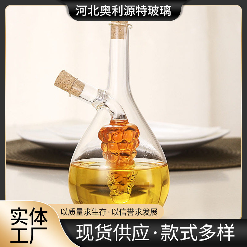 异形玻璃油醋壶带软木塞双层液体