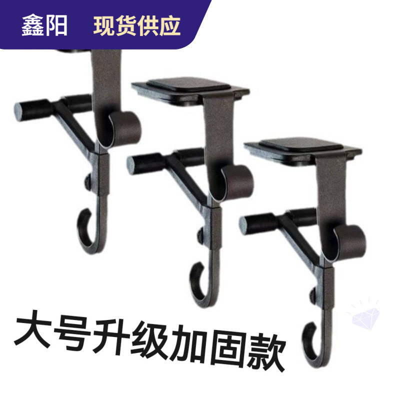 新品圣诞节金属悬挂袜子支架挂钩壁炉架挂钩金属铁艺 h