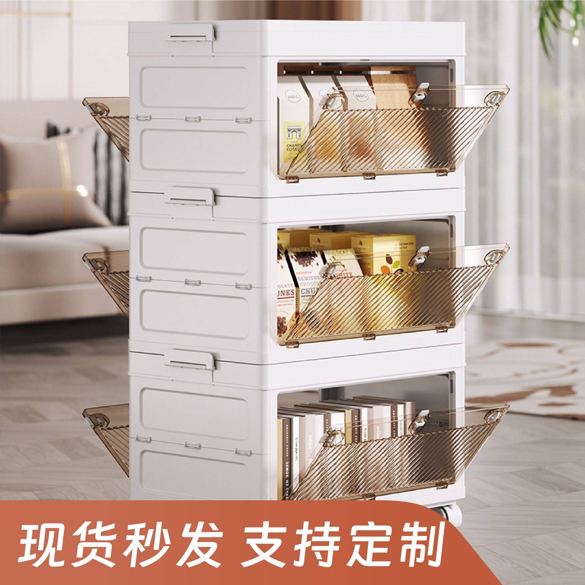 折叠收纳柜前开门家用衣服衣物衣柜免安装一体式书本储物盒塑料筐