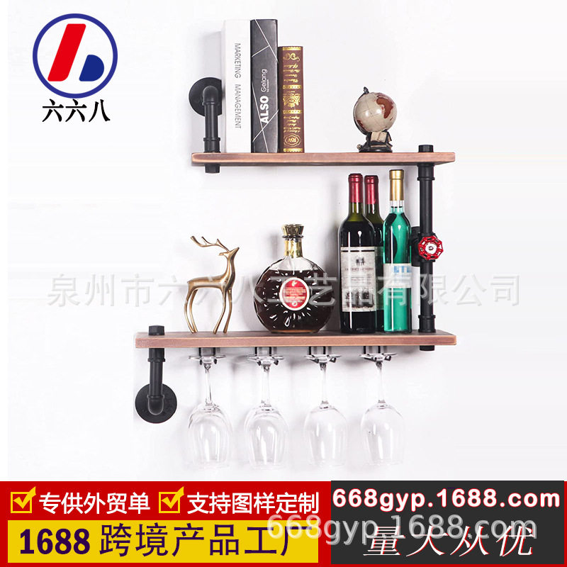 隔板架置物架书架实木墙壁架