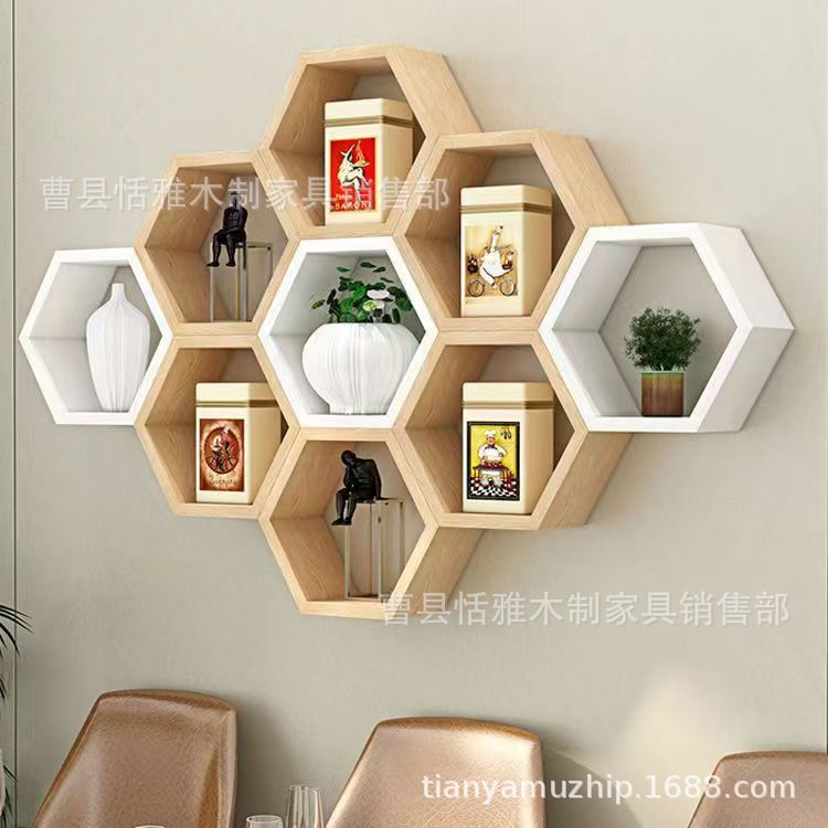 木质六边形墙上置物架蜂窝格子搁板壁挂架实木墙壁装饰置物架