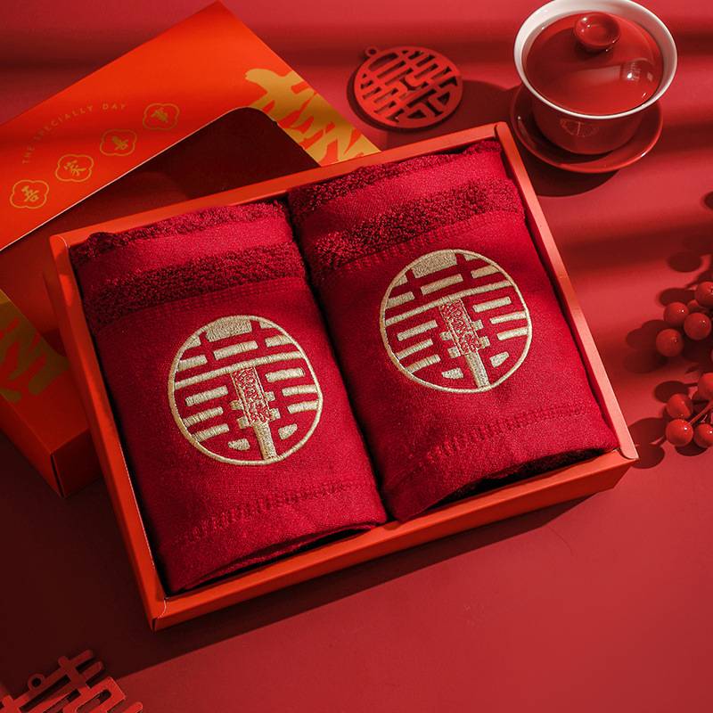 结婚红色毛巾一对喜字纯棉女方
