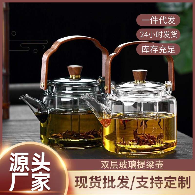 煮茶壶全玻璃烧水壶电陶炉加热