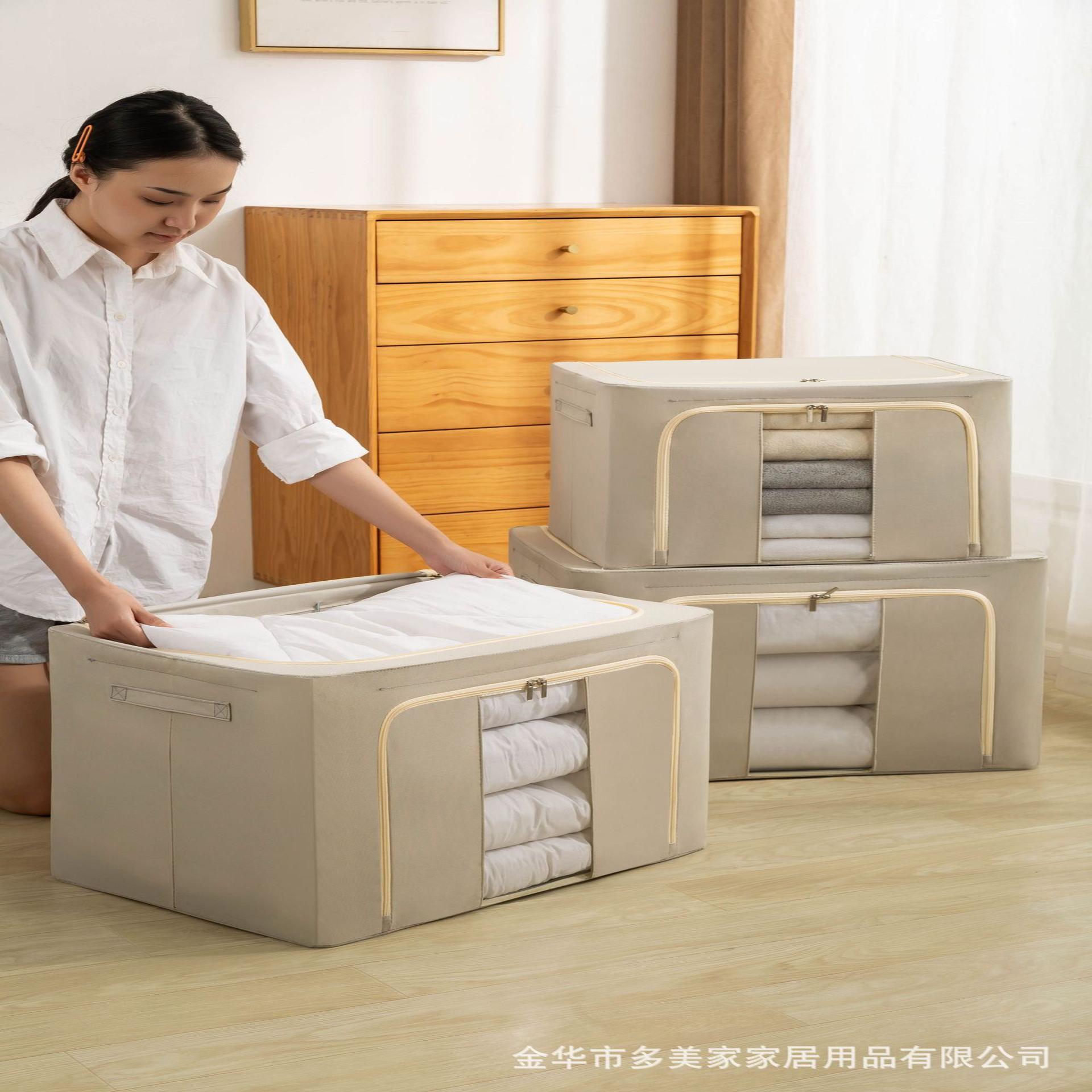 棉麻衣服收纳箱布艺手提整理箱子