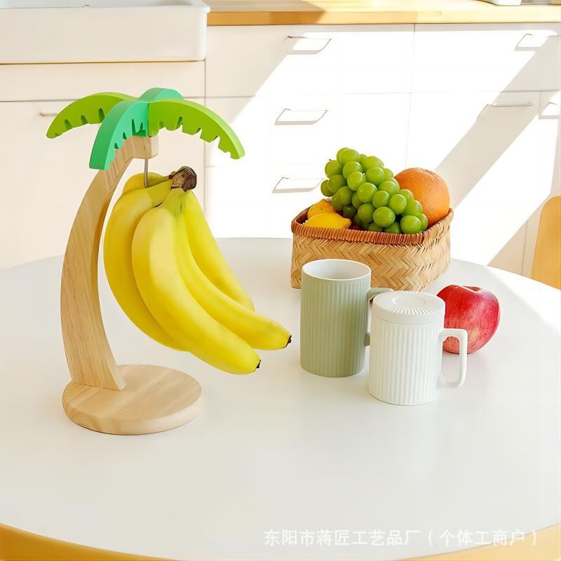 创意香蕉架家用置物架客厅办公室玄关水果款收纳架木质工艺品