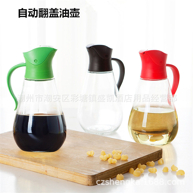 PC亚克力自动翻盖厨房用品家用