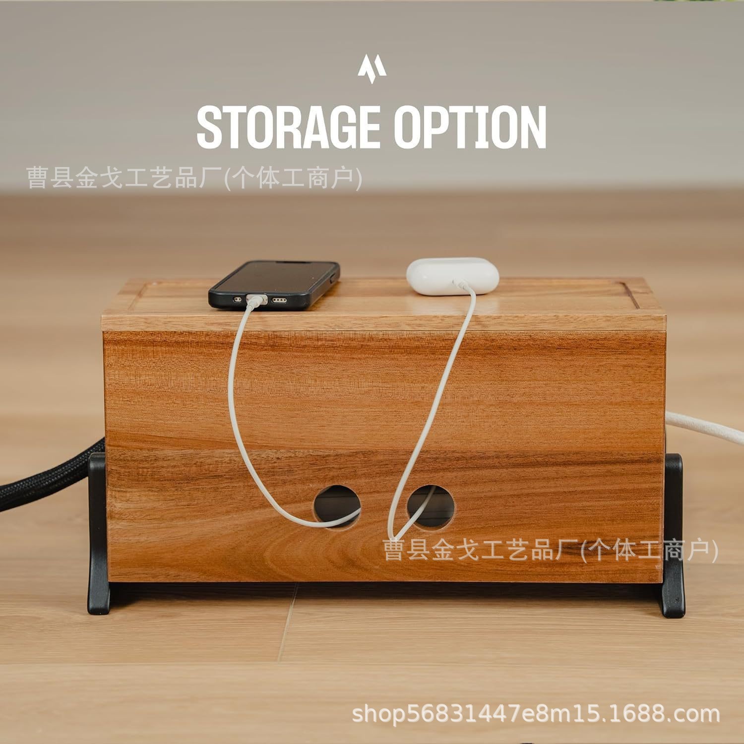 现货木制理线集线器路由器收纳盒木质数据线排插电源线整理收纳盒